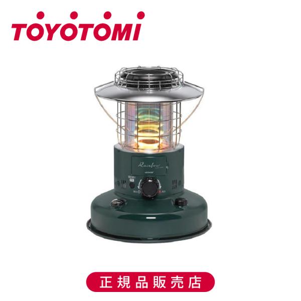 TOYOTOMI（トヨトミ） 対流型石油ストーブ RL-25N(G) ダークグリーン