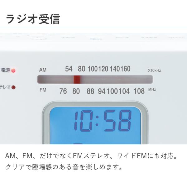 縦型 Cdラジオ Cdプレーヤー コイズミ ラジオ コンパクト シンプル 壁掛け おしゃれ Cd 小型 電池式 Buyee Buyee Japanese Proxy Service Buy From Japan Bot Online