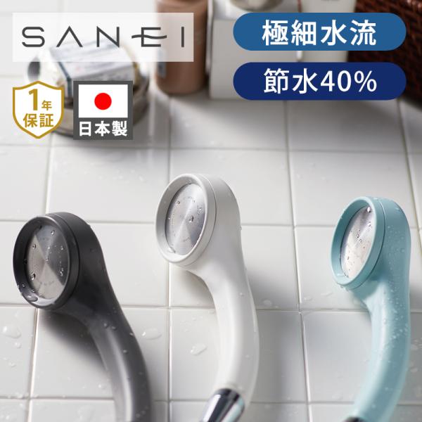 coconial_san3108b coconial_san3108b
