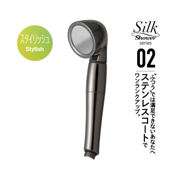 Arromic（アラミック） 【メーカー公認 正規販売店】アラミック