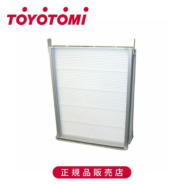 TOYOTOMI（トヨトミ） 窓用エアコン用 テラス戸用補助取付枠 TIW-PT6