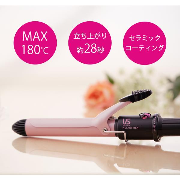 ヴィダルサスーン カールアイロン | ヘアアイロン ヘアーアイロン 2WAY コテ32mm 26mm 25mmm 19mm コテ 180度 ウェーブ |||||||||| /【Buyee】 ヴィダルサスーン カールアイロン | ヘアアイロン ヘアーアイロン 2WAY コテ32mm 26mm 25mmm 19mm コテ 180度 ウェーブ |||||||||| /【Buyee】