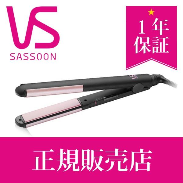 Vs ヴィダルサスーン マルチヘアアイロン アイロン Vsi 1016 ヘア