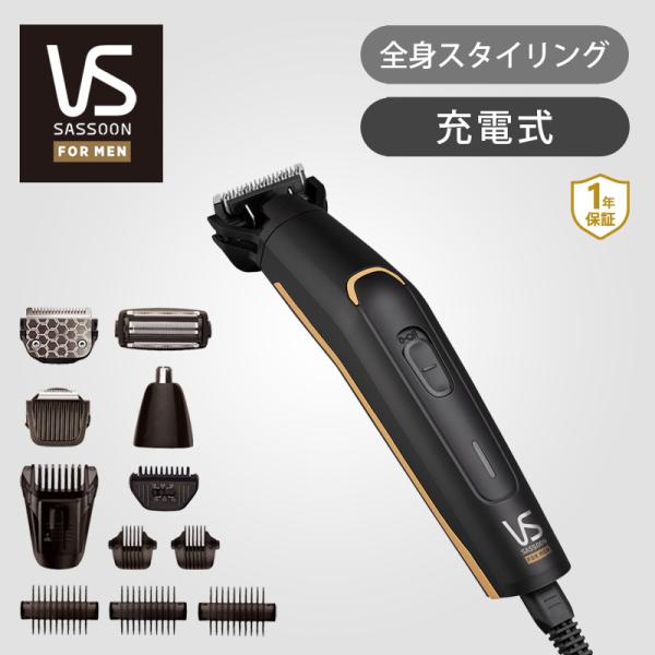 coconial_vsm6100