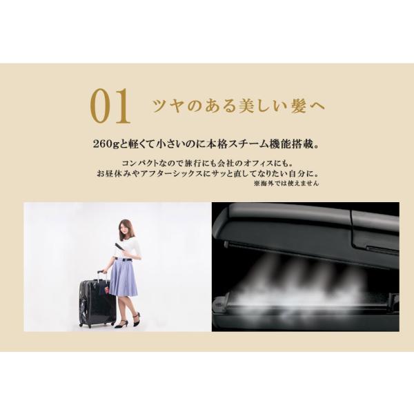 スチームストレートアイロンミニ ヴィダルサスーン Vss 3002 Kj ストレートアイロン ヘアアイロン ヘアーアイロン Vs ビダルサスーン Vss3002kj Buyee Servis Zakupok Tretim Licom Buyee Pokupajte Iz Yaponii