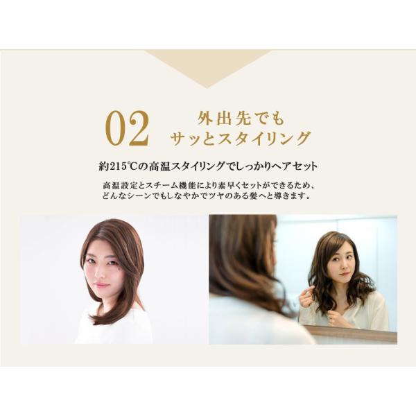 スチームストレートアイロンミニ ヴィダルサスーン Vss 3002 Kj ストレートアイロン ヘアアイロン ヘアーアイロン Vs ビダルサスーン Vss3002kj Buyee Servis Zakupok Tretim Licom Buyee Pokupajte Iz Yaponii