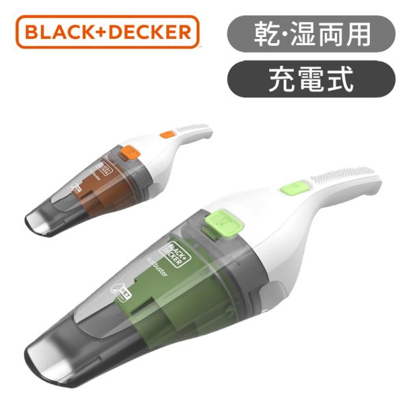 BLACK+DECKER p N[i[WDC215 | |@ nfBN[i[ [d R[hX nfB  I ubNfbJ[ ||||||||||