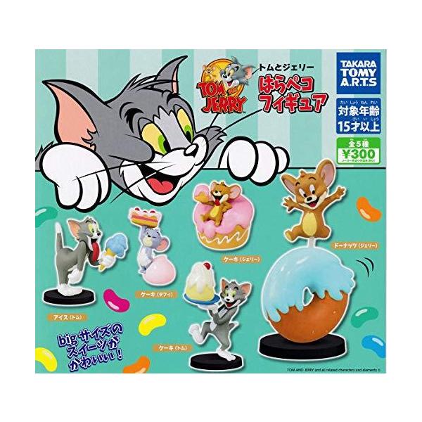 トムとジェリー おもちゃ Favofavoitems