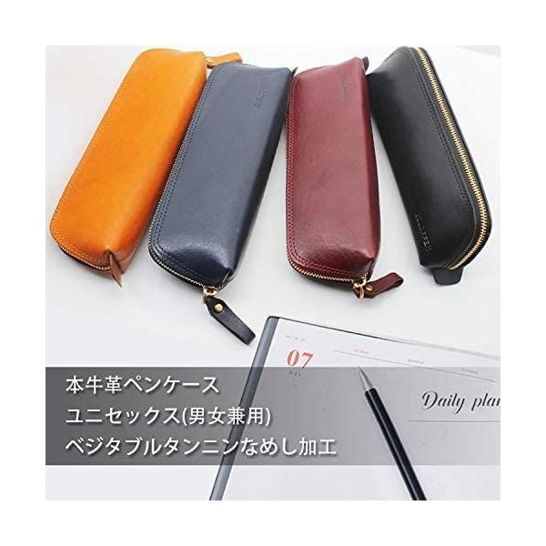 Goldffer ペンケース 革 レザー 大容量 おしゃれ レザー 三角 文房具 筆箱 かわいい 贈り物 ギフト 本革ペンケース レザーペン Buyee Buyee Japanese Proxy Service Buy From Japan Bot Online