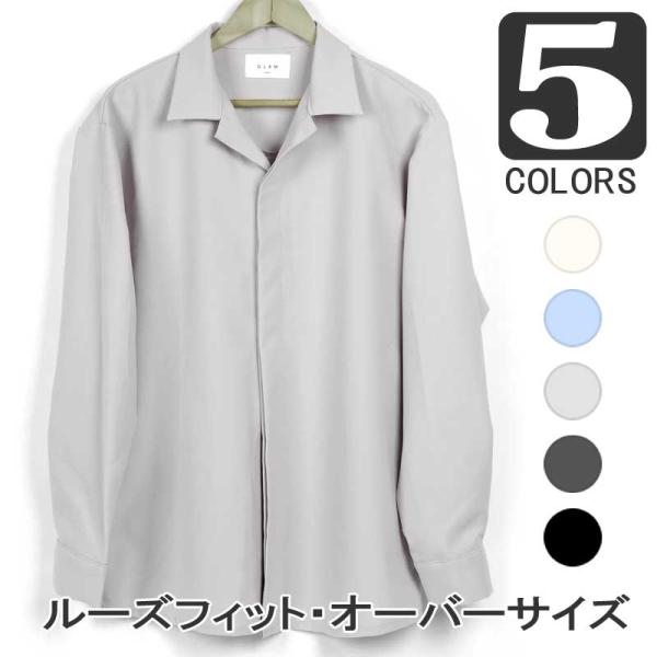 韓国系 メンズ シャツ スカーフデザイン 長袖 ルーズ カジュアル 予約販売】シャツ 長袖 レトロ メンズ ヴィンテージ風 ベージュ