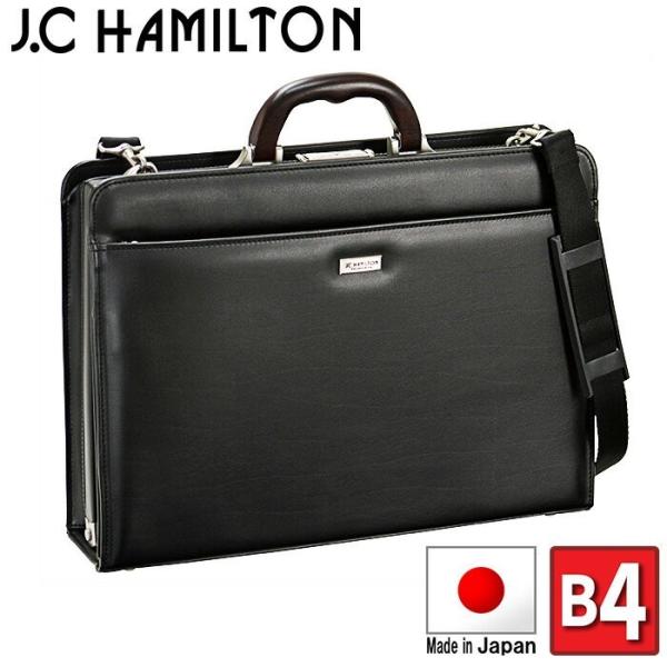 ダレスバッグ メンズ ブリーフケース ビジネスバッグ 男性用 B4 日本製 豊岡製鞄 42cm 木手