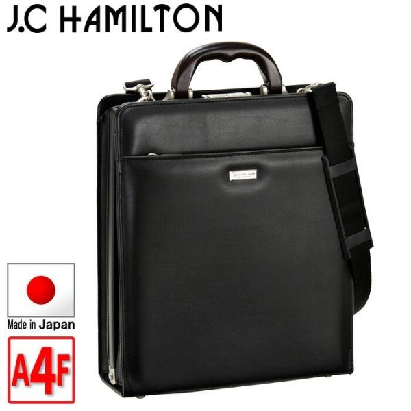 ダレスバッグ メンズ ビジネスバッグ 日本製 豊岡製鞄 縦型 A4F 大開き 男性用 30cm ショルダーバッグ 天然木手ハンドル