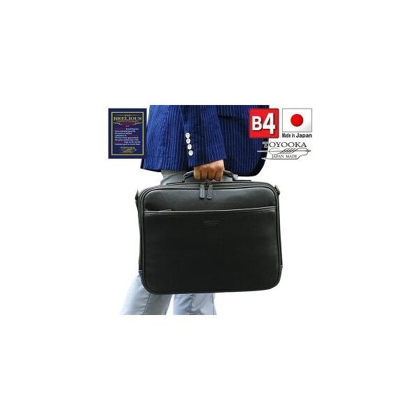 V_[obO rWlXobO@Y u[tP[X \tgA^bVP[X B4TCY { jp ʋ o  L 2F