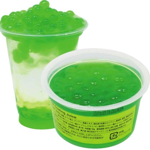 コーティングジュース キウイ 90g ポッピングボバ つぶつぶ ジュース プチプチ 弾けるジュース スイーツ Buyee Buyee 日本の通販商品 オークションの代理入札 代理購入
