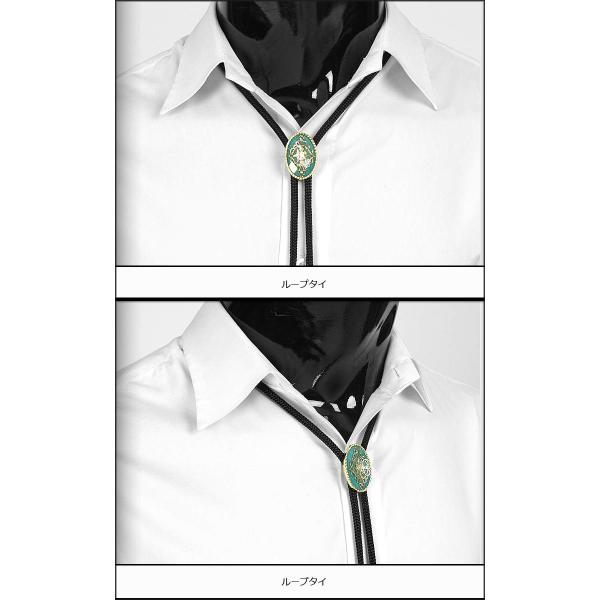 ループタイ ボロタイ エメラルドグリーン ゴールド色 エスニック柄 楕円形 ペンダント Rtm1049 メンズアクセサリー 紳士用 ループタイ 紐付き ループタイ Buyee Buyee 提供一站式最全面最專業現地yahoo Japan拍賣代bid代拍代購服務 Bot Online