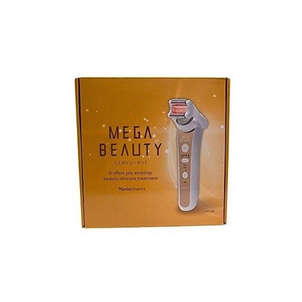 ナリス メガビューティ 家庭用美顔器 ココの木 通販 Yahoo ショッピング