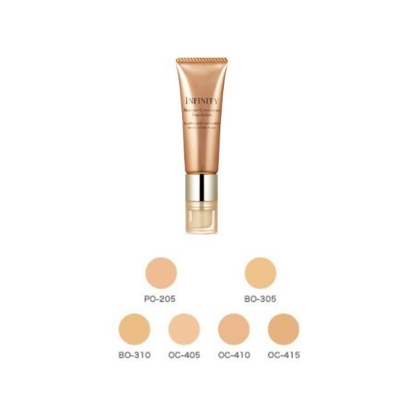 コーセー インフィニティ モイスチュア コンセントレート ファンデーション Po 5 ピンクオークル 30ml Spf15 Pa ココの木 通販 Yahoo ショッピング