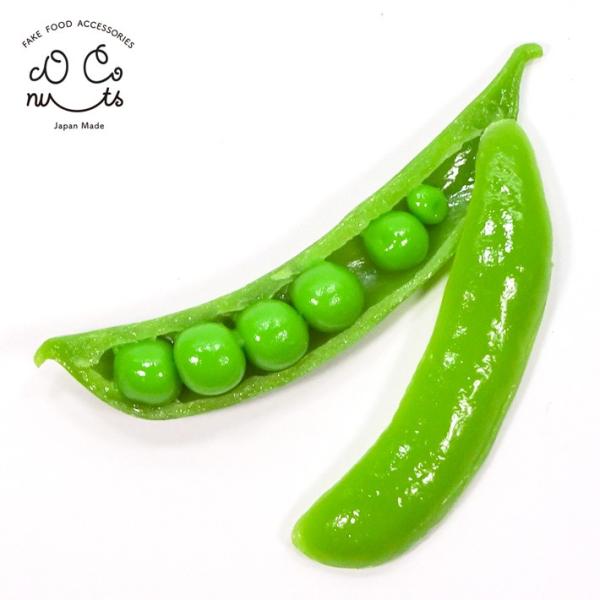 食べちゃいそうなスナップえんどう 食品サンプル キーホルダー ストラップ えんどう 豆 野菜 Buyee Buyee Japanese Proxy Service Buy From Japan Bot Online