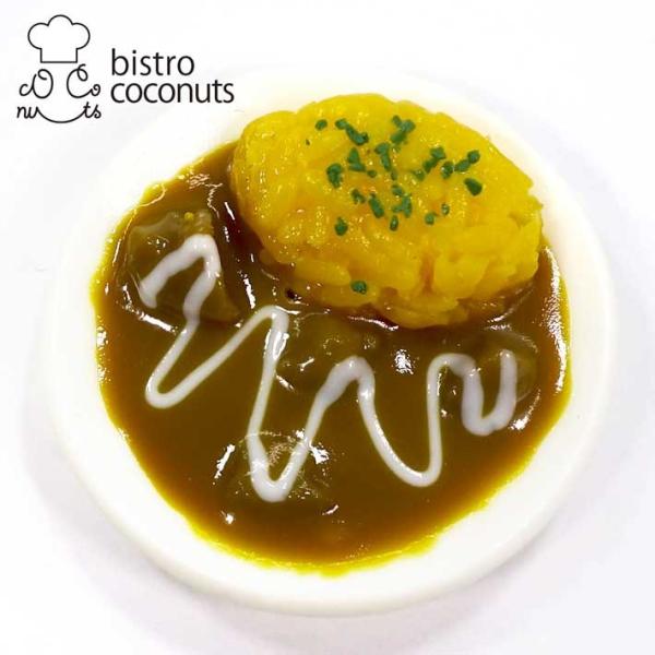 食べちゃいそうな チキンカレー 食品サンプル キーホルダー ストラップ  