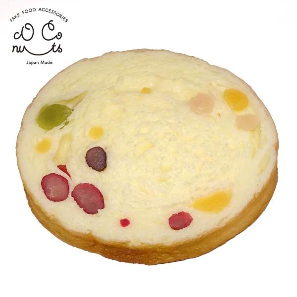 食べちゃいそうな 食品サンプル コースター 豆パン (POH)