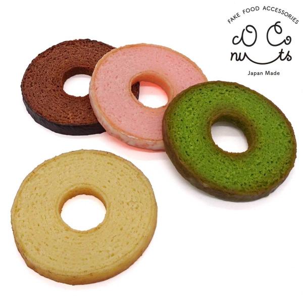 食品サンプル 食べちゃいそうな  バームクーヘン コースター