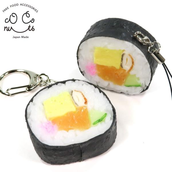 食品サンプル 食べちゃいそうな 巻き寿司 キーホルダー ストラップ