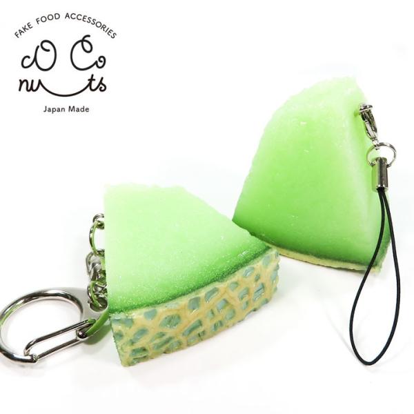 【展示のみ】ベーグルサンドとメロンフロートのキーボルダー coconuts-ac_zm7p3ndedd
