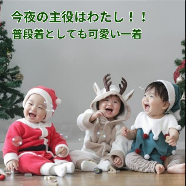 �T���^ ������� �x�r�[ �����p�[�X �X�q�t�� �������� �{�A �N���X�}�X ���� �R�X�`���[�� �N��� �o�Y�j�� �M�t�g �H�~ �j�����p �����N���X�}�X ���i�摜