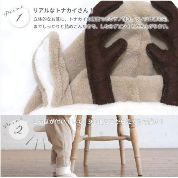 �T���^ ������� �x�r�[ �����p�[�X �X�q�t�� �������� �{�A �N���X�}�X ���� �R�X�`���[�� �N��� �o�Y�j�� �M�t�g �H�~ �j�����p �����N���X�}�X ���i�摜2