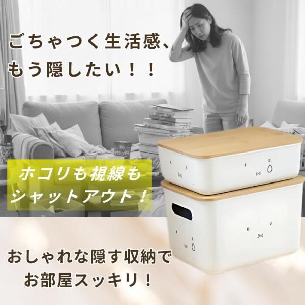 �~�b�t�B�[ �o���u�[�t�^�t�����[�P�[�X �I�ׂ�4�T�C�Y 4�_�Z�b�g �������� �|�t�^ ���[�{�b�N�X ���� �L�b�`�� �����h���[ ���r���O miffy ���i�摜2