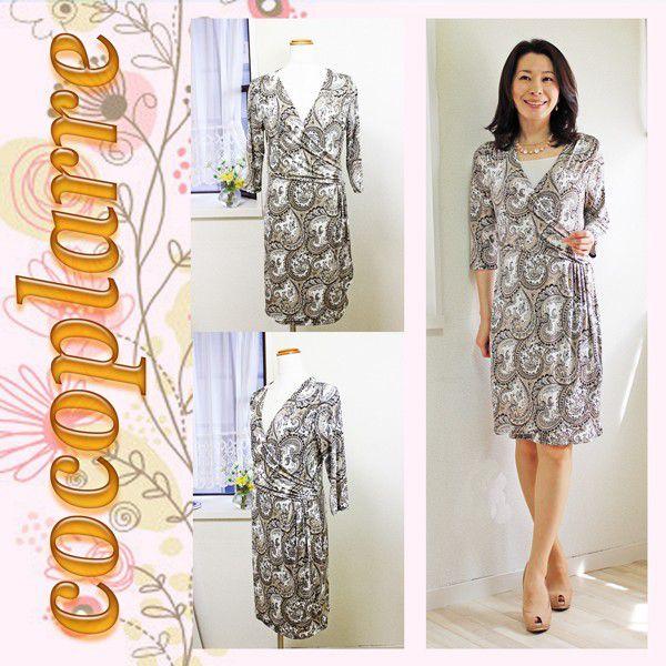 ベージュペイズリーカシュクールワンピース 40代 50代 60代 ミセス世代のファッション通販 ココプラーレ Buyee Servis Zakupok Tretim Licom Buyee Pokupajte Iz Yaponii