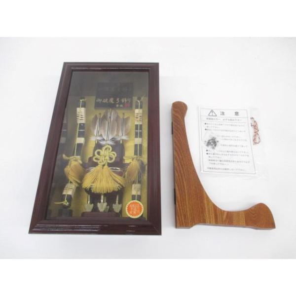 新品 華風作 御破魔弓飾り 壁掛け 額飾り 剣 10号 桐 ガラスケース入り 破魔矢 初正月 正月飾り fzcp-179gt1310_2.jpg