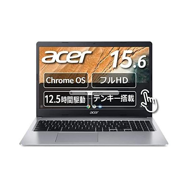 FVカンパニーGoogle Chromebook Acer 15.6インチ 日本語キーボード C FHD ノートパソコン  CB315-3HT-NF14P2