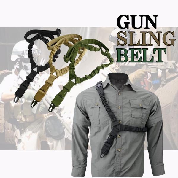 cocoro-shop_miritari-belt012