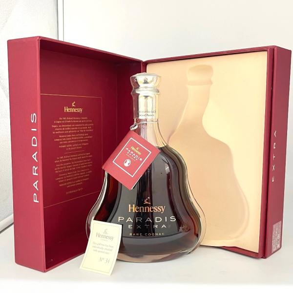 専用 ヘネシー パラディ エクストラ 旧ボト ブランデー 700ml 40
