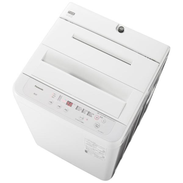 Panasonic パナソニック 全自動電気洗濯機 5.0Kg NA-F50B14 ニュアンス