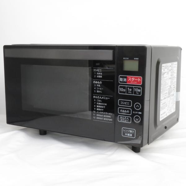 Haier ハイアール 電子レンジ 単機能レンジ 18L ブラック KS Haier ハイアール 電子レンジ 単機能レンジ 18L ブラック KS