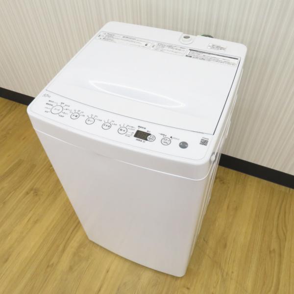 Haier ハイアール 全自動電気洗濯機 縦型 BW-45A(W) 4.5kg 2024 Haier ハイアール 全自動電気洗濯機 縦型 BW-45A(W) 4.5kg 2024