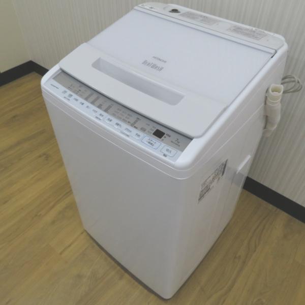 日立 HITACHI 洗濯機 7.0kg 全自動洗濯機 ビートウォッシュ