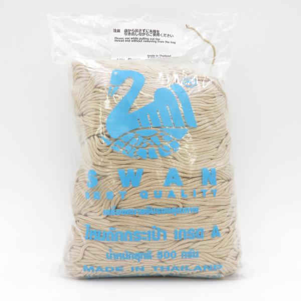 毛糸 SWAN マクラメ糸 スワン糸 フレッシュ 約500g 約450m ナイロン100