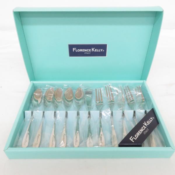 フローレンス・ケリー モーニング フォーク・スプーン・バターナイフ 計11本セット