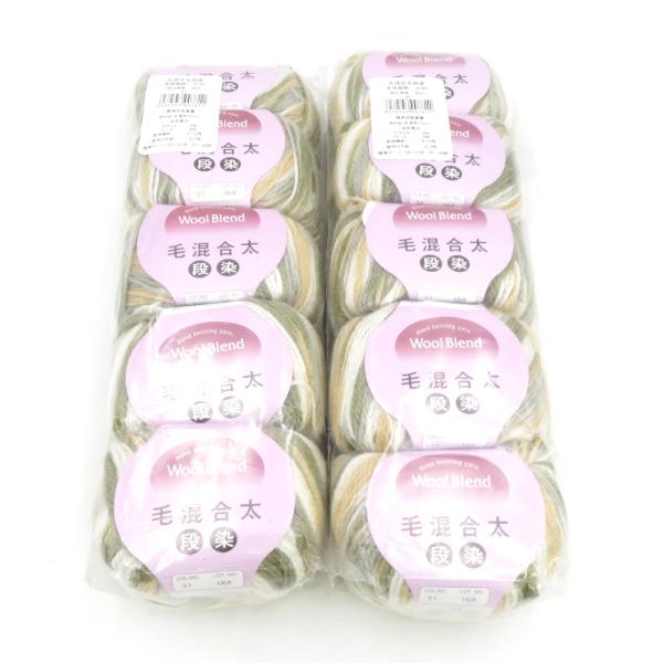 毛糸 ハンズ・プロダクツ ウールブレンド毛混合太段染SP 10玉セット 1玉40ｇ 101ｍ アースカラー マルチカラー系 未使用品
