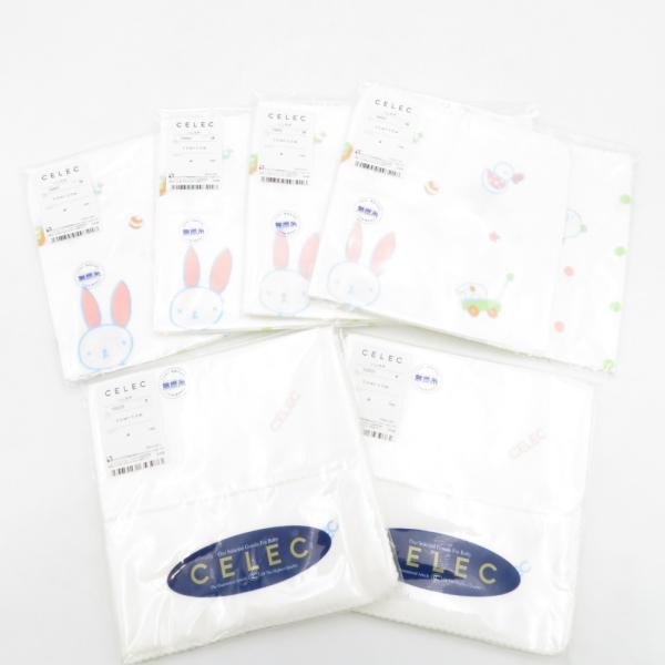 ハンカチ ガーゼハンカチ 日本製 CELEC 綿100％ ホワイト32×33cm×2枚 オフホワイト32×32cm×4枚 計6枚セット 未使用品