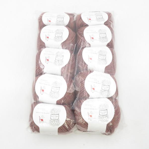 毛糸 毛糸ZAKKAストアーズ Calin カラン 10玉セット 3番色 マローン 1玉約40g 約68m アクリル混合 並太 日本製 秋冬 未使用品