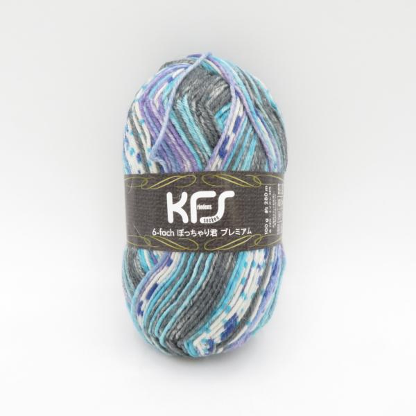 毛糸 Opal KFS 6-fach ぽっちゃり君 プレミアム ブルー系 100g玉巻 ソックヤーン 合太 未使用品