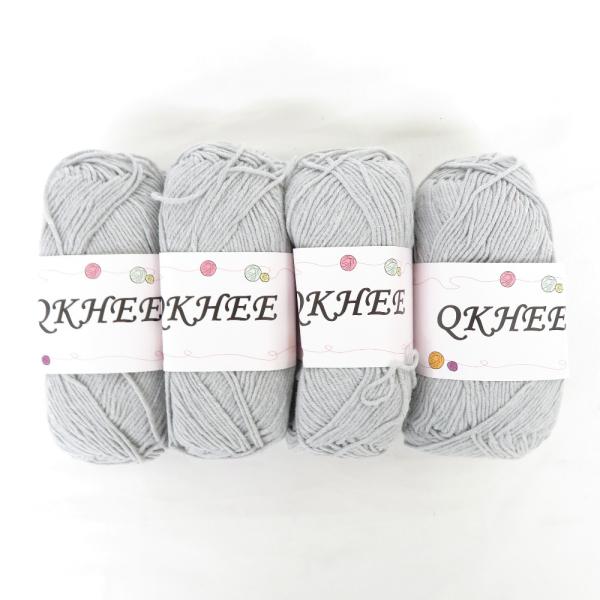 毛糸 QKHEE コットンヤーン 単色4玉セット 1玉 約50g 180m グレー 未使用品