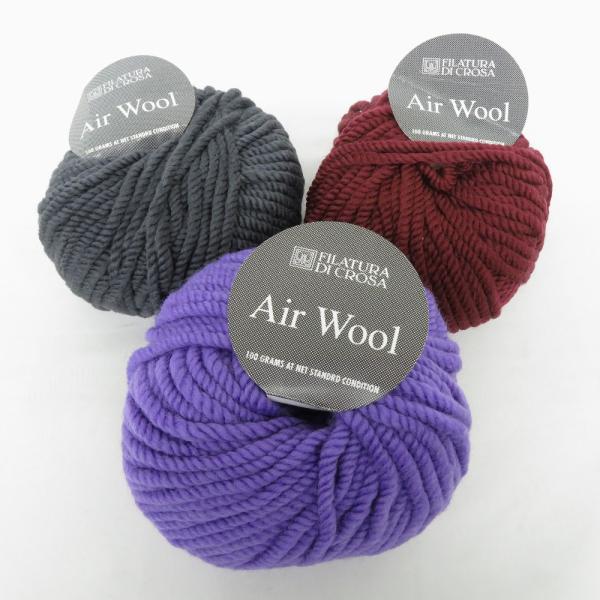毛糸 FILATURA DI CROSA Air Wool 3玉セット 1玉100ｇ 50ｍ イタリア製 パープル、グリーン系 未使用品【中古】