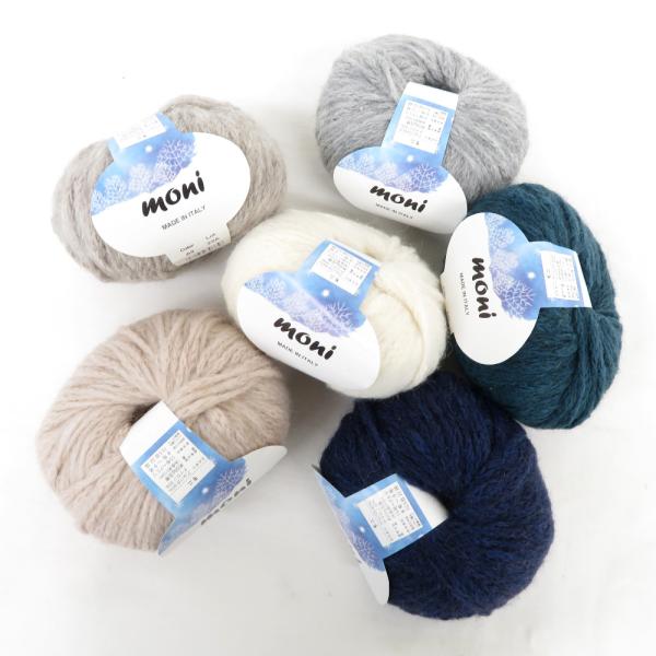 毛糸 ピエロ moni モニ アソート 6玉セット  1玉50g 約112m 極太 アルパカ ナイロン イタリア製 編み物 秋冬 未使用品