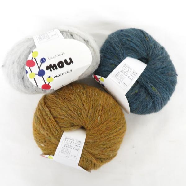 毛糸 ピエロ mou ムー アソート 3玉セット  1玉50g 約123m アルパカ混 イタリア製 編み物 秋冬 未使用品