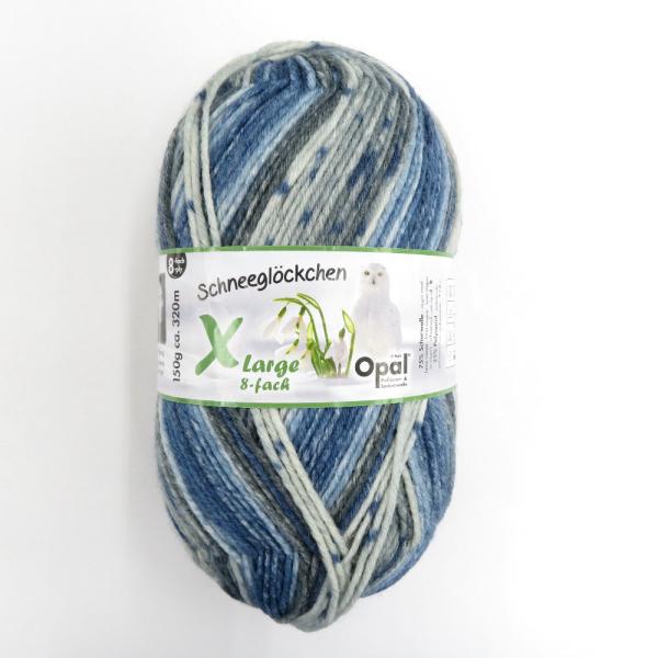 毛糸 Opal-オパール Opal Snowdrop(スノードロップ) Xlarge 8ply  col.9881 1玉 150g 320ｍ グラデーション ソックスヤーン 秋冬 未使用品
